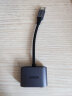绿联 Type-C耳机转接头3.5mm音频USB-C充电二合一转换器安卓数据线听歌通用华为mate40/P50小米12魅族18手机 实拍图