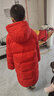 雪中飞【远红外升温】儿童羽绒服新年羽绒外套中大童男女童长款羽绒服 红色 160 实拍图