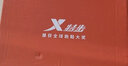 特步大二棉鞋男鞋加绒冬季保暖防水皮面厚底防滑耐磨休闲鞋子男雪地靴 黑色 店长推荐 40 实拍图
