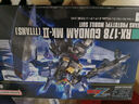 万代（BANDAI）HG UC系列 1/144 新生高达 敢达拼装模型儿童玩具 194 新生MK-2 泰坦斯 实拍图