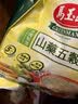 马玉山山药五谷粥 咸香口味 蔬菜粥 代餐综合蔬菜谷物粉10小包 实拍图