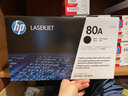 惠普（HP）原装CF280A 80A 黑色硒鼓(适用M401 M425 系列)约2700页【企业专享】 实拍图