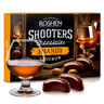 如胜（ROSHEN）白兰地酒心巧克力 礼盒150g 乌克兰进口 休闲零食 糖果 生日礼物 实拍图
