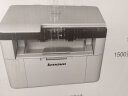 联想（Lenovo）M7206/M7206W黑白激光打印多功能一体机办公商用家用(打印/复印/扫描) M7206 打印/复印/扫描 实拍图