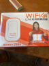 影腾随身wifi可移动无线wifi免插卡【无需预存】便携式4G上网卡随行网络通用流量上网宝2023款 【畅享】黑色充电款 3000毫安电池   免插卡 实拍图