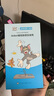 ANKER安克支点壳猫和老鼠联名系列苹果15promax手机壳iphone15支架壳超强磁吸旋转支架磨砂不发黄 【灰色】猫和老鼠联名款 iPhone 15 Pro 实拍图
