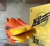 乔丹QIAODAN飞影PB4.0专业马拉松竞速跑步鞋碳板跑鞋运动鞋男 番茄红/琉璃黄 -山河-秋冬版 44 实拍图