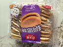 回头客铜锣烧夹馅蛋糕红豆馅288g 独立小包0反式脂肪酸夹心零食糕点点心 实拍图