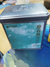天府龙芽 特级花茶 高山采摘 迎春飘雪80g罐装茉莉花茶 自己喝 送礼 双11 实拍图
