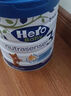 Hero Baby荷美白金版 DHA 婴幼儿配方奶粉 2段800g*3罐 箱装  实拍图