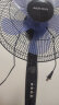 奥克斯(AUX)FS1613RC 遥控电风扇/落地扇/家用风扇/五叶大风量电风扇/空气流通 实拍图