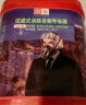 京玺 防毒面具消防面具3C国标认证防毒防烟面罩火灾逃生呼吸器标准版 实拍图