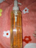 溪木源层孔菌洁面水乳护肤品套装敏感肌控油洗面奶520送女朋友礼物 实拍图