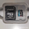 金士顿（Kingston）TF卡(Micro SD) 摄像头专用 高速存储内存卡 监控 手机 switch 运动相机存储卡 无人机go pro SDCG3/256G【读170MB/S 丨4K】 实拍图