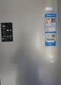 海尔（Haier）465升十字对开四开门电冰箱家用风冷无霜一级能效变频超薄超大容量国补政府补贴BCD-465WGHTDE9S9 实拍图