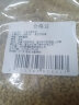 蜂之家油菜花粉2025养蜂喂蜂蜂用优质天然杂花粉蜜蜂饲料颗粒蜂花粉养蜂 5斤新粉 实拍图
