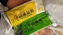 太平专享 苏打饼干 多口味系列梳打薄脆饼干 低糖易消化 芝麻味100g 实拍图