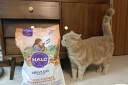 自然光环猫粮Halo猫粮无谷幼猫成猫猫粮鸡肉鱼肉期进口猫粮 健美-鸡肉&鸡肝10磅(成猫) 实拍图
