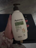 艾惟诺（Aveeno）身体润肤乳倍护保湿滋润补水保湿燕麦(无香型)成人354ml 实拍图