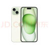 Apple/苹果 iPhone 15 Plus (A3096) 256GB 绿色支持移动联通电信5G 双卡双待手机 晒单实拍图