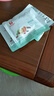 良品铺子每日坚果青春版750g干果混合原味坚果礼盒小包装一次一袋健康零食 实拍图