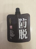 索芙特防脱育发洗发水清爽控油洗发露京东试用小样装出行旅行装50g 实拍图