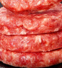 大希地原切谷饲安格斯纯牛肉饼汉堡饼 牛肉 1100g（11片）烧烤食材 实拍图