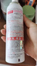 娜丽丝（NARIS）防晒喷雾90g SPF50高倍耐晒防水防汗防紫外线清爽控油可上飞机 实拍图