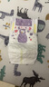 妮飘日本本土版进口妮飘whito婴儿纸尿裤拉拉裤尿不湿3小时/12小时 L纸尿裤40片 1包 实拍图