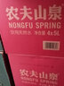 农夫山泉 天然水饮用水大桶装 整箱 上海地区自配送 5L*4桶 实拍图