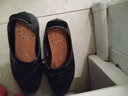 牛皮鞋垫吸汗防臭减震透气鞋垫运动真皮鞋垫男女硬款春夏秋季大码鞋垫 真皮打孔【五双装】 41 实拍图
