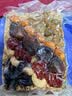 切糕王子手工玛仁糖正宗切糕 新疆特产美食古代传统糕点小吃 传统大块切糕一盒装（500g） 实拍图