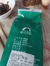 崂茗（laoming）新茶崂山绿茶500g浓香云雾毛尖山东青岛特产茶叶散装豆香茶 实拍图