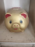 聚品乐金猪存钱罐只进不出储钱罐储蓄罐大号超大容量男女孩儿童摆件礼物 聚财猪只进不出款【带金垫】 长宽高【28*23*23】存18万 实拍图