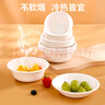 优奥 一次性碗350ml（30只装）可降解纸碗防水防油烧烤免洗碗筷餐具 实拍图