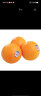 京鲜生  新奇士美国脐橙 2粒装360g 时令生鲜 新鲜橙子水果 晒单实拍图