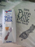 纽仕兰×PLUS会员联名款新西兰进口4.0g蛋白质高钙全脂牛奶250ml*48 晒单实拍图