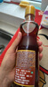 鲁花 食用油 物理压榨 芝麻香油（凉拌 调味 烹饪 火锅） 350ml 实拍图