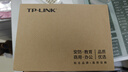 普联（TP-LINK） 5口全千兆钢壳交换机 企业级交换器 4口监控网络网线分线器  金属机身 TL-SG1005D 实拍图