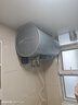 海尔（Haier）国家补贴20%电热水器60升 PD7 金刚无缝胆 水电分离3300W变频速热一级能效终身免换镁棒家用储水式 实拍图