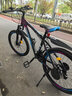 EG7山地自行车成人学生变速越野单车双减震赛车26寸青少年男女 辐条【升级减震 轻量铝架】炫彩 24寸30速【适合：145-165CM】 实拍图