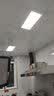 俊鸿集成吊顶led厨房卫生间吸顶灯浴室铝扣板厨卫平板灯具 【300*600mm】30w 超光 实拍图