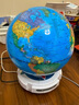 北斗知识星球AR地球仪儿童男孩女孩早教生日礼物儿童节毕业纪念品特大号文玩具高端摆件GA0120 实拍图