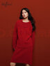 伊芙丽翻领国风新中式针织套装女2023秋装新款气质高级感连衣裙 红色 套装 160/84A/M 晒单实拍图