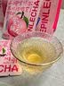 乐品乐茶【露思同款】LeTea冷泡茶翡翠龙井抹茶包下午茶0糖0负担15g 实拍图