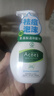 曼秀雷敦乐肤洁洗面奶控油祛痘氨基酸清爽洁面泡沫舒缓保湿 泡沫洁面泡沫150ml 实拍图
