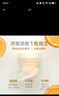 花印卸妆水卸彩妆 保湿清爽不油腻 全脸卸净深层清洁 多效卸妆膏7g*2 实拍图