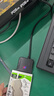 达而稳（DOREWIN）  sata转usb3.0易驱线机械硬盘读取器连接数据转接线转换器笔记本电脑 USB3.0-460m/s【支持2.5/3.5寸】 实拍图
