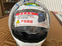 SHOEI头盔Z8日本原装进口摩托车头盔全盔防雾男女机车千纸鹤 X符号 MURAL TC-10（壁画） XL（适合60-61头围） 实拍图