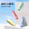美度（MAYDU）防晒遮阳伞防紫外线女折叠雨伞两用加大加固防风太阳伞M6113 扁伞-湖泊绿 实拍图
